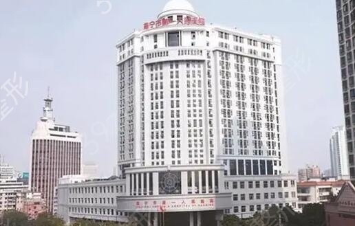 南宁双眼皮整形医院排名