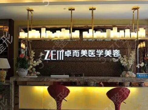 长沙私立整形医院哪家好
