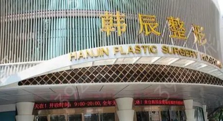 蘭州激光祛斑哪家好