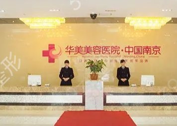 蘭州激光祛斑哪家好
