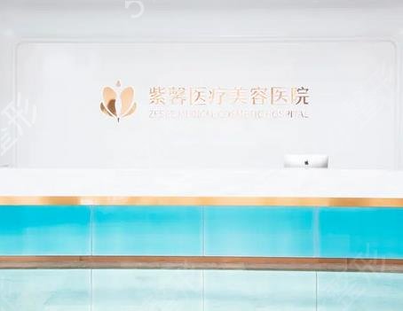 做磨骨削骨全国前十名整形医院