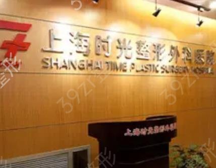 做磨骨削骨全国前十名整形医院