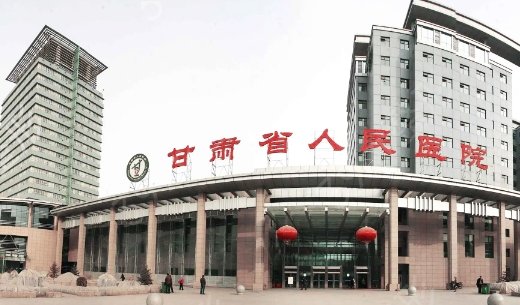 兰州正规植发医院排名榜
