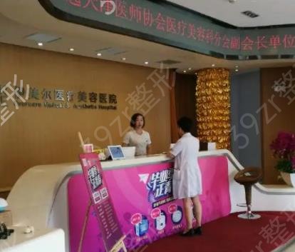天津六大鼻子整形医院排名榜权威公布