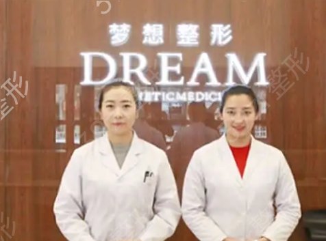 兰州有名气的整形医院排名榜