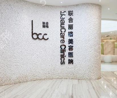 深圳隆胸正规的医院排名榜