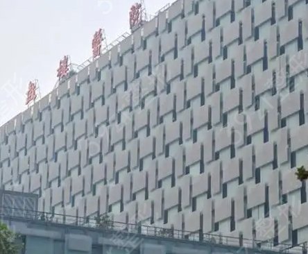 江蘇省雙眼皮整形醫(yī)院排名
