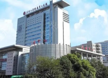 江蘇省雙眼皮整形醫(yī)院排名