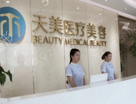 嘉興整形哪家美容醫(yī)院好