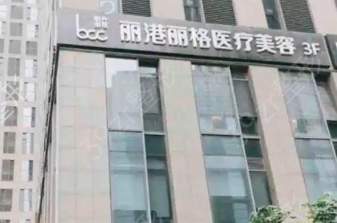 广州做鼻子整形医院排行榜top5权威查看