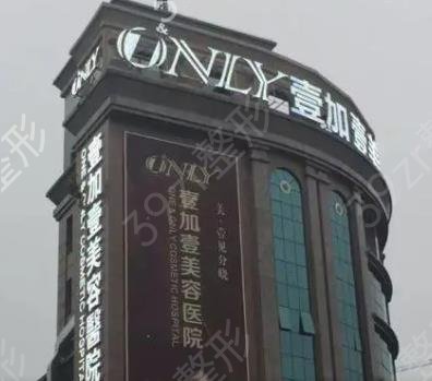 广州做鼻子整形医院排行榜top5权威查看