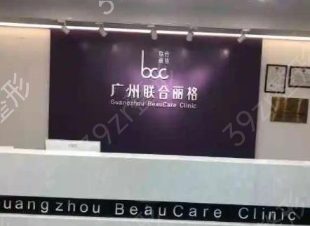 广州做鼻子整形医院排行榜top5权威查看