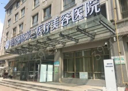 天津鼻部整形醫(yī)院排名榜六強(qiáng)權(quán)威測評