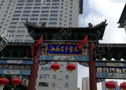 太原面部抽脂整形三甲医院排名榜六强公布