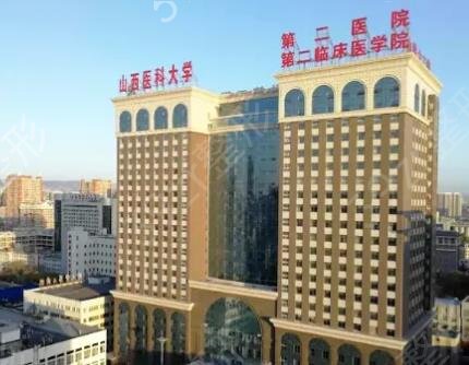 太原面部抽脂整形三甲医院排名榜六强公布