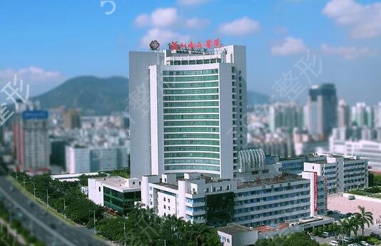 深圳熱瑪吉正規(guī)醫(yī)院有哪幾家