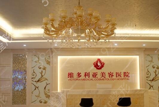 臺(tái)州醫(yī)美排名