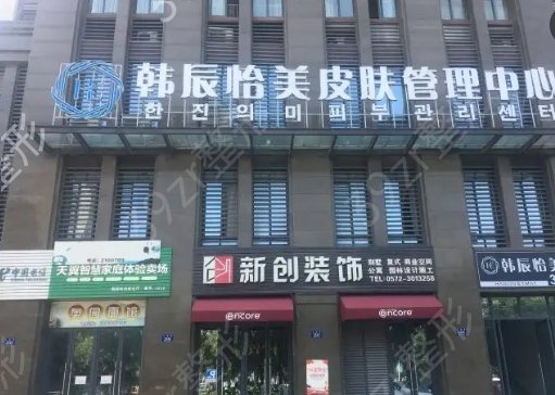 湖州整形醫(yī)院排名榜前五