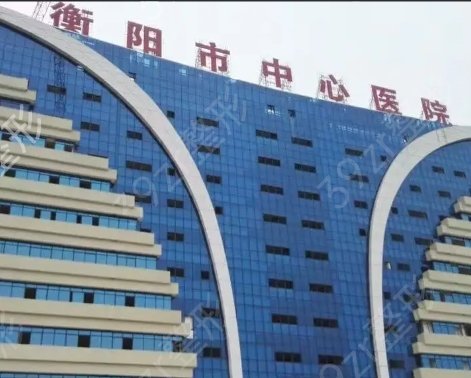 衡阳鼻子整形机构排名