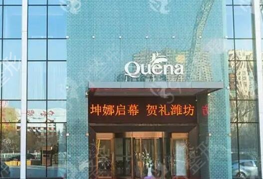 潍坊热玛吉正规医院排名榜
