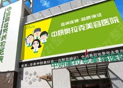 长春整形医院抽脂排行前六名单曝光