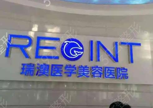 长春整形医院抽脂排行前六名单曝光