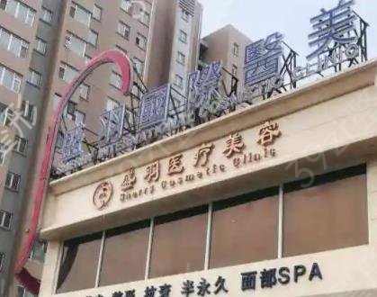 长春整形医院抽脂排行前六名单曝光
