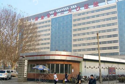 石家莊激光祛斑醫(yī)院排名前三