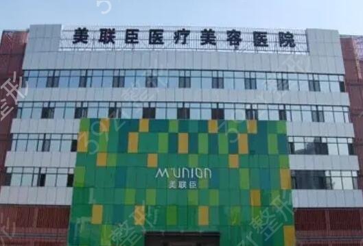 石家莊激光祛斑醫(yī)院排名前三