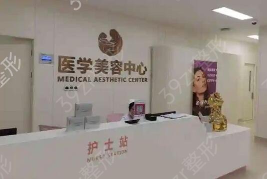 西安抽脂医院口碑排名