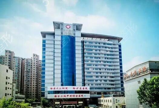 徐州正规植发医院排名榜