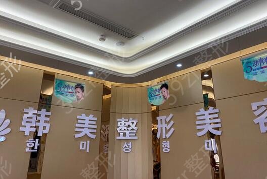 襄陽整形醫(yī)院排名榜