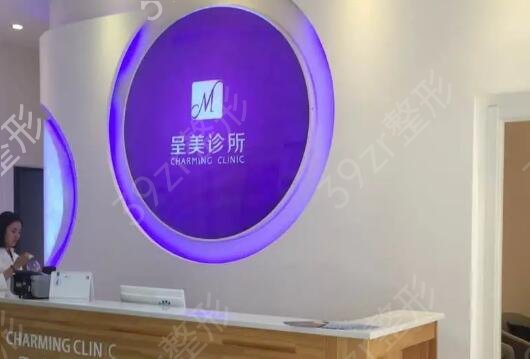 长春医美排名