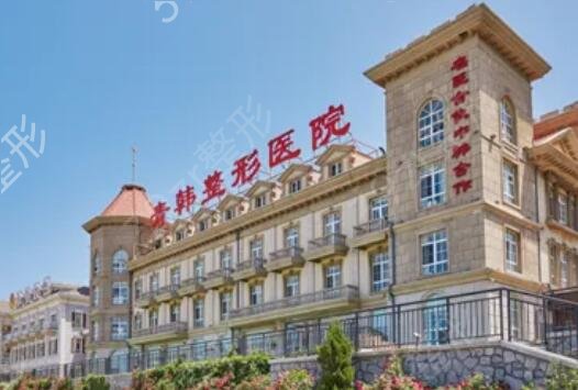 烟台正规植发医院排名