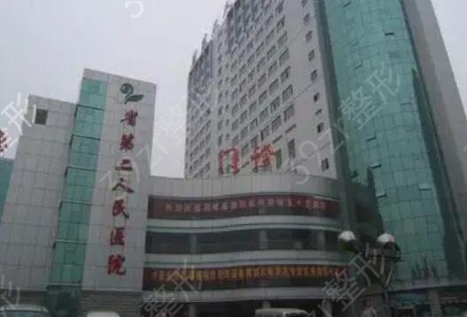 长沙口腔科好的医院排名