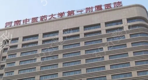 河南哪家整形医院好