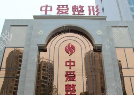 宜昌隆鼻整形美容医院排名榜八强权威出炉