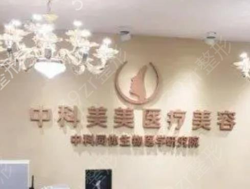 成都隆胸整形医院排名哪家好