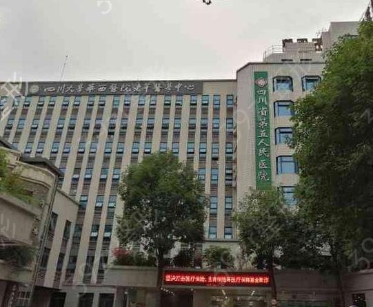 成都隆胸整形医院排名哪家好