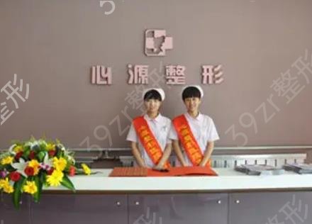 徐州哪家整形医院做脂肪填充好