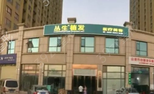 合肥正规植发医院排名榜