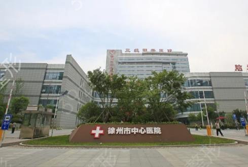 徐州鼻子整形医院排名榜前五权威必看