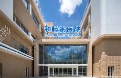 上海丰胸哪家整形医院权威