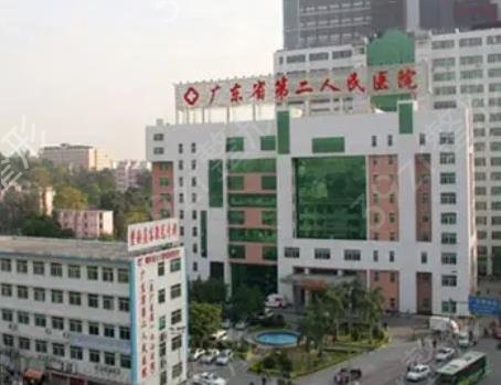 广州磨骨医院前十名_新介绍排行榜十强_紫馨、广医一院、海峡怎么选