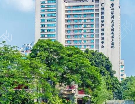 广州磨骨医院前十名_新介绍排行榜十强_紫馨、广医一院、海峡怎么选