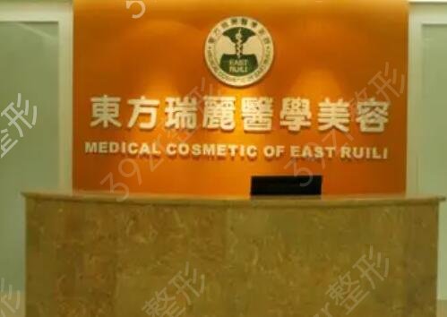 北京做拉皮手术哪里价格便宜效果好
