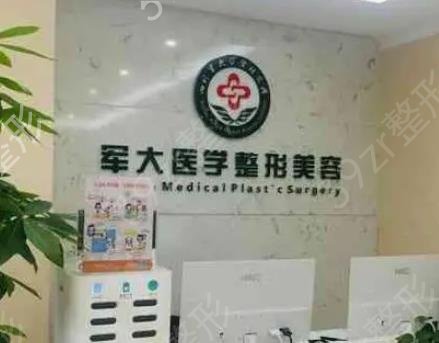 成都出名的丰胸医院排名榜