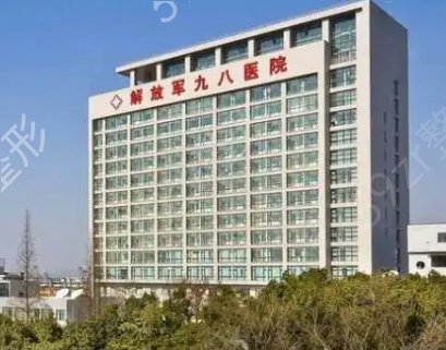 国内整形医院口碑排名前五