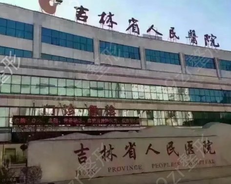 国内整形医院口碑排名前五