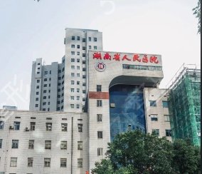 国内整形医院口碑排名前五